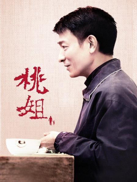 貓形人偶 – 调教 90P 3V-362M